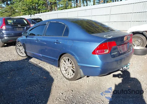 2007 Honda Civic Ex z USA, uszkodzony, nr VIN 1HGFA16887L094696